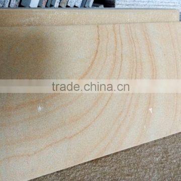 Beige Rainbow Sandstone Tiles photo-5