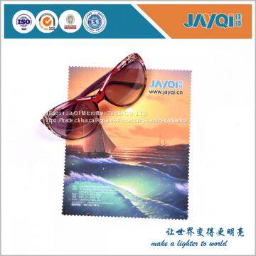 Sunglass Cleaning Cloth Best Price photo-5