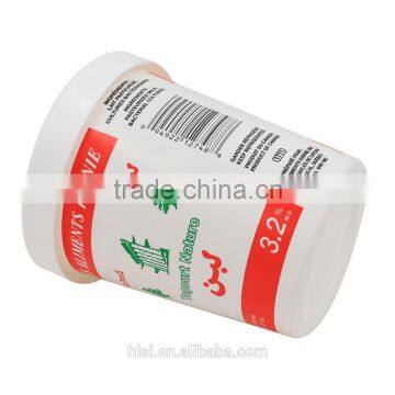 750g High Grade Plain Yogurt Cup With Lid, Round Yogurt Cup in Freezer photo-4