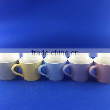 Colorful Coffee Mugs