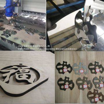 Hot Sale Metal , Mdf, 280W Stainless Steel Laser Cutting Machine Price for 2mm Metal photo-5