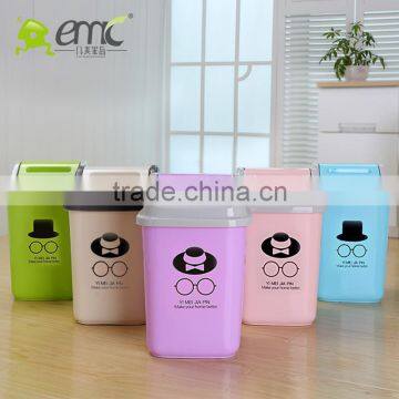 emc plastic waste bins with cover, 20L square shape plastic waste bins with cover