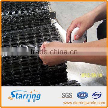 Geogrid Price photo-5