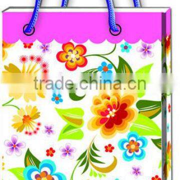 PP Gift Bag