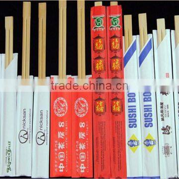 bamboo chopsticks.disposable bamboo chopstick,chopsticks