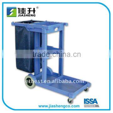 Blue Grey Janitor cart Trolley Cart With or without Cover