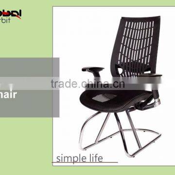 Modern furniture office executive chair simple design waiting room visitor chair