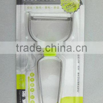 Stainless Steel Kitchen Peeler