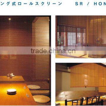 Japanese SUDARE Rattan Blind Reed Screen Wood Blinds Made in Japan photo-4