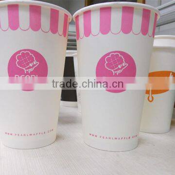 Disposable Paper Cups photo-4