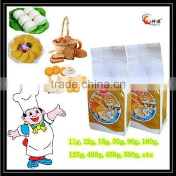 500g Instant Yeast Instant Dry Yeast With High Fermatation photo-6