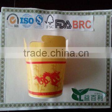 Disposable Custom Black Paper Round Base Pasta Noodle Box photo-2