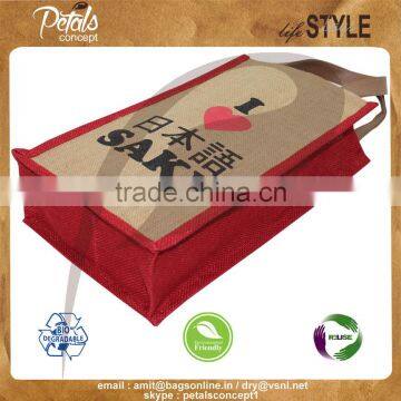 Wine Bag With PU Handle photo-3