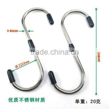 rustless metal hanger stainless steel S shape hook with black sheath, thickness 4.0 height 110 mm for hanging use