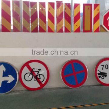 Road Sign/traffic Sign/road Board photo-5