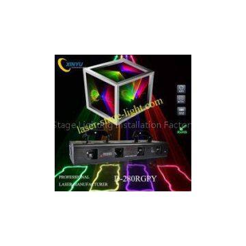 D-280RGP four lens RGP color beam 120mW*2 650nm wavelength red laser stage light for Party
