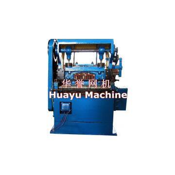 High speed expanded metal mesh machine 220 stroke/min