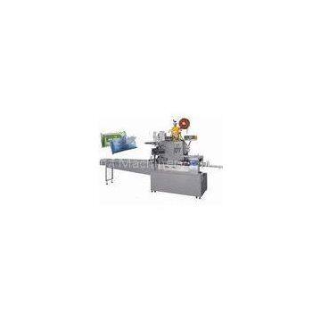 Plastic Food Tissue Paper Production Line , Kitchen Tissue Paper Making Machine