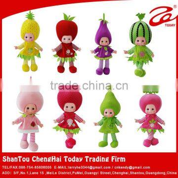 Colorful Fruit doll cheap dolls fruit baby doll/vegetable plush toy