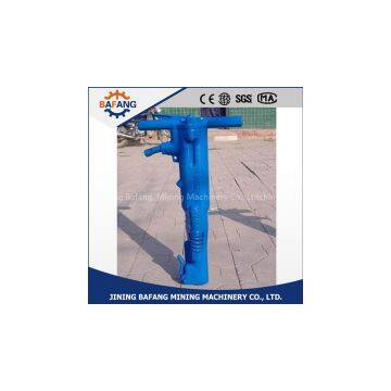 Hot Selling B87C Hand-held Pneumatic Breaker