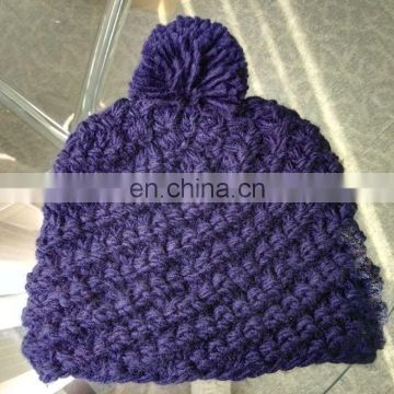 JEYA desired to own the hand made beanie free animal hat knitting patterns