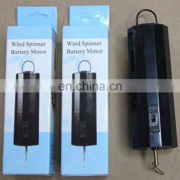 Spinner Twister Turner Battery Rotating Motor