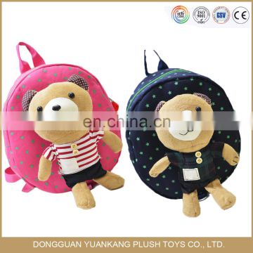 light up plush toy gift bear bean bag