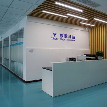 Shanghai TIEGE Technology Co.,ltd company overview - view 1