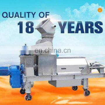 Spiral Type Fruit Juicer /Fruit Juice Screw Extractor /Spiral Type Industrial Juicer Machine photo-6