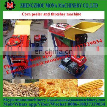 Factory Price Corn Thresher / Corn Sheller From China With High Quality photo-6