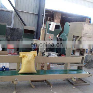 Granular Fertilizer Electronic Scale Automatic Pellet Weighing Packaging Machine photo-4