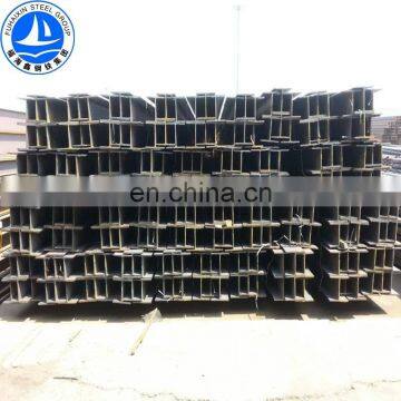 JIS Standard and St37 Q235 JIS275 Ss400 Grade h beam price