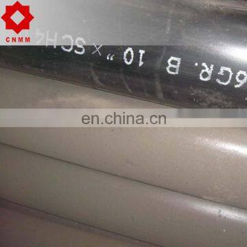 low carbon seamless steel pipe tube