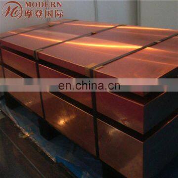 glass epoxy copper clad laminate plate