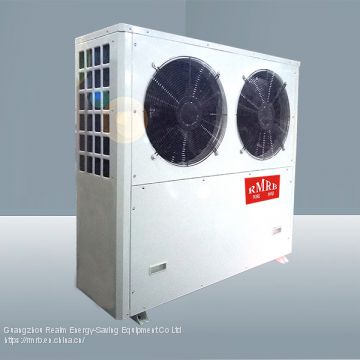 RMRB-015JR(200)A 4.5kw 200L heat pump energy-saving equipment