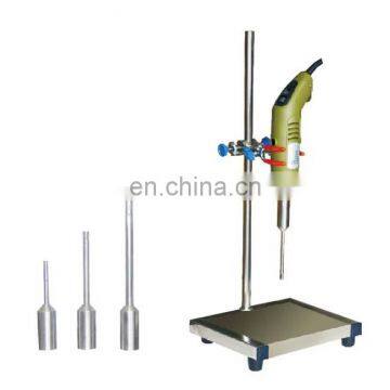 S10 high speed homogenizer (portable high speed disperser)