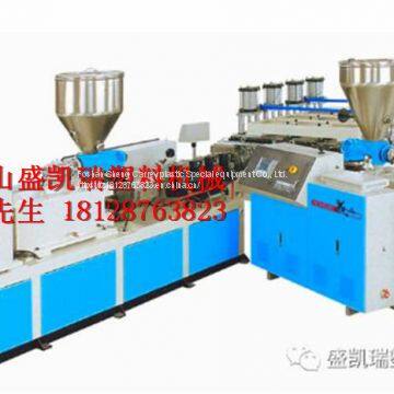 Pvc Co-extrusion Foaming Sheet Extruder photo-3