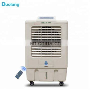 2019 new arrived Portable air cooler price, air cooler fan