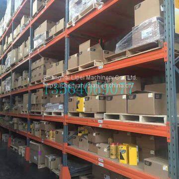 Caterpillar original435-1295: Полная конфигурация двигателя