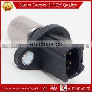 OEM Quality Crankshaft Position Sensor 90919-05063 9091905063 for ISU-ZU Toyota Crankshaft Sensor 029600-0570 photo-2