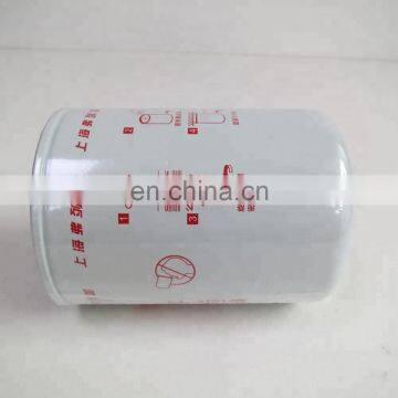 Diesel Engine Spare Parts Spare Part Water Coolant Filter WF2075 3100308