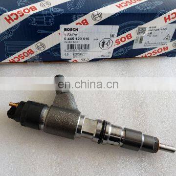 Bosch Original Injector 0445120516 0445120400 0445120371 photo-5