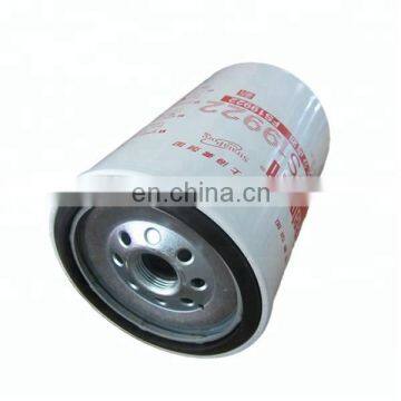 Fuel Filter Oil Water Separator FS19922 For Heavy Truck photo-3