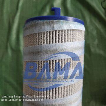 BANGMAO Replacement Pall Hydraulic Filter Element For Industry Machine UE319AN20Z photo-4