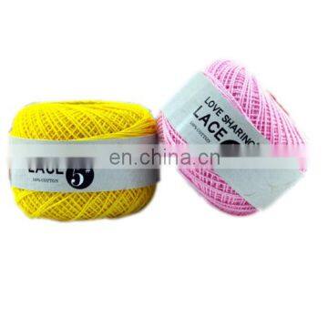 Free sample cool 100% cotton lace yarn #5 for knitting crocheting