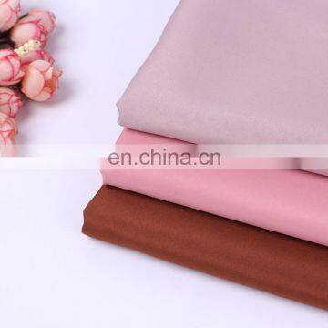 50D Plain Dyeing 300T Pongee 100% Polyester Pongee Fabric For Jacket photo-2