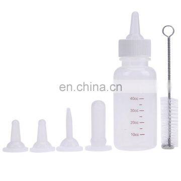 Hot Sale 50ml Pet Nurser Nursing Feeding Bottle Puppy Milk Feeder With Replace Nipples And Brush photo-2