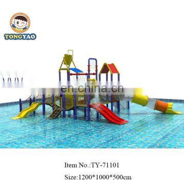Cool! Customized Kids Water Aqua Park Equipment Slide Sets