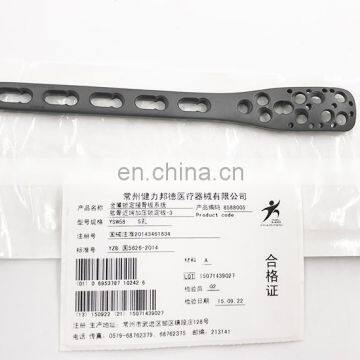 Medical Instruments AO Type Orthopedic Surgical Titanium Plates and Screws photo-6