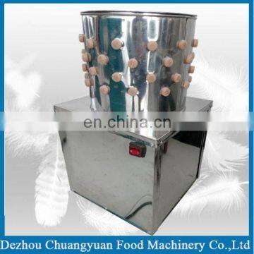 TA-30 Hot Sale Home Use Quail Plucker Goose Quail Plucker Quail Feather Plucker in 2020 With CE photo-3